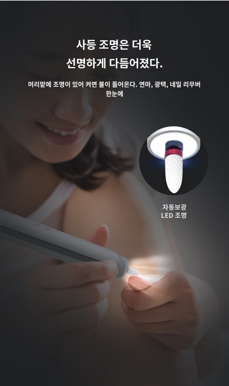 한정되지 않은