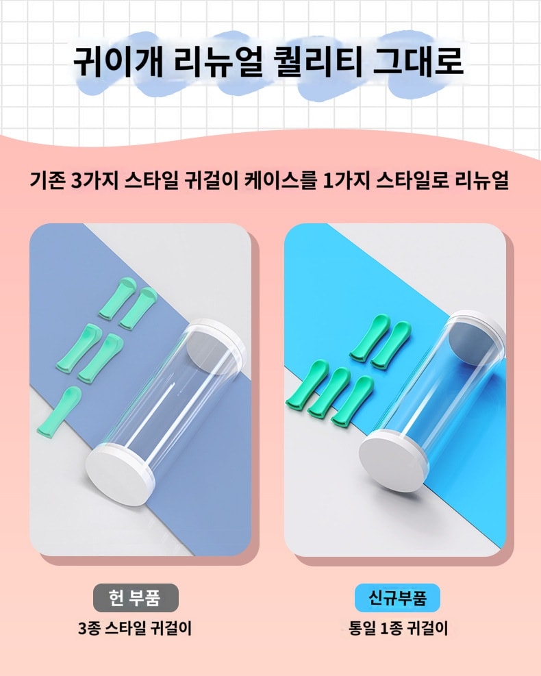 한정되지 않은