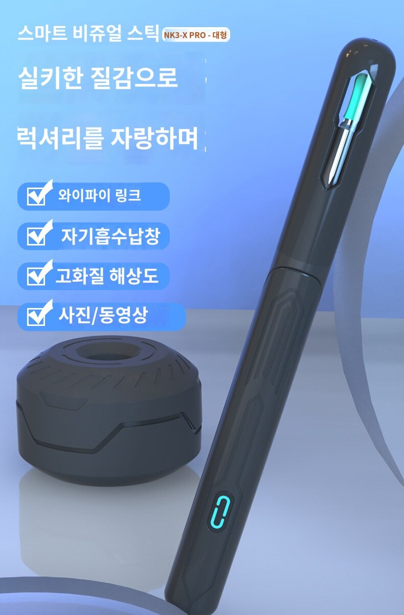 한정되지 않은
