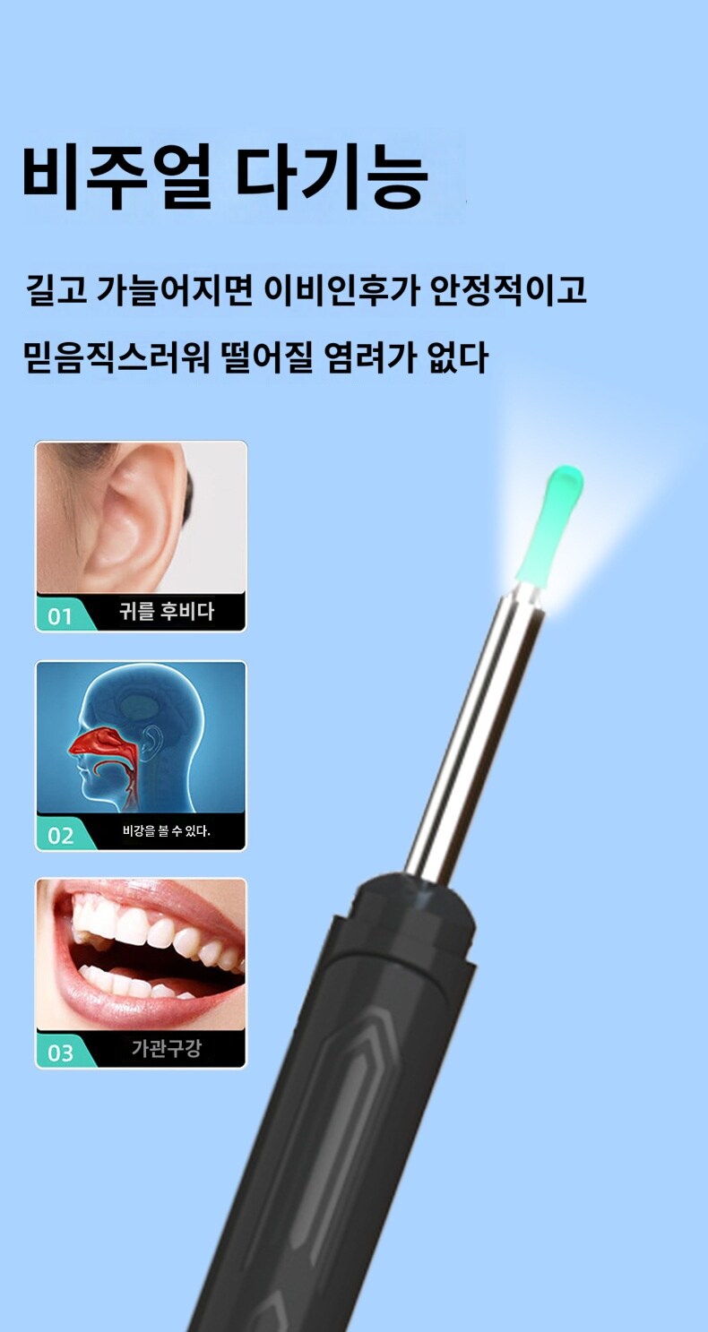 한정되지 않은