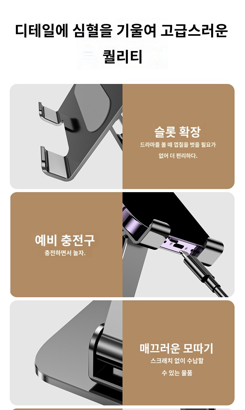 한정되지 않은