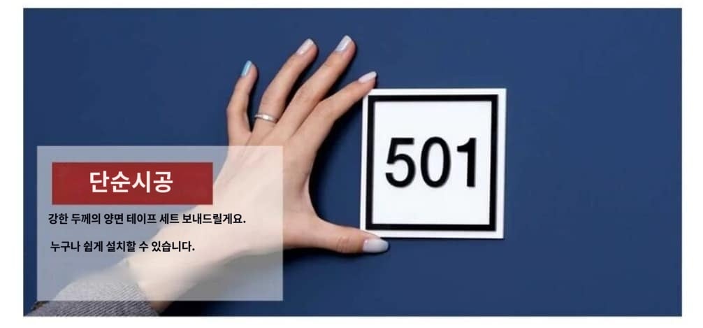 플레이스홀더 이미지